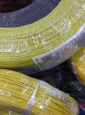 UL3266AWM无卤XLPE辐照12/14/16/18/20/22/24/26/28/30AWG电源线