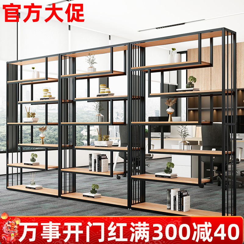 现货速发铁艺屏风隔断办公室隔断置物架落地书架工业风装饰柜餐厅
