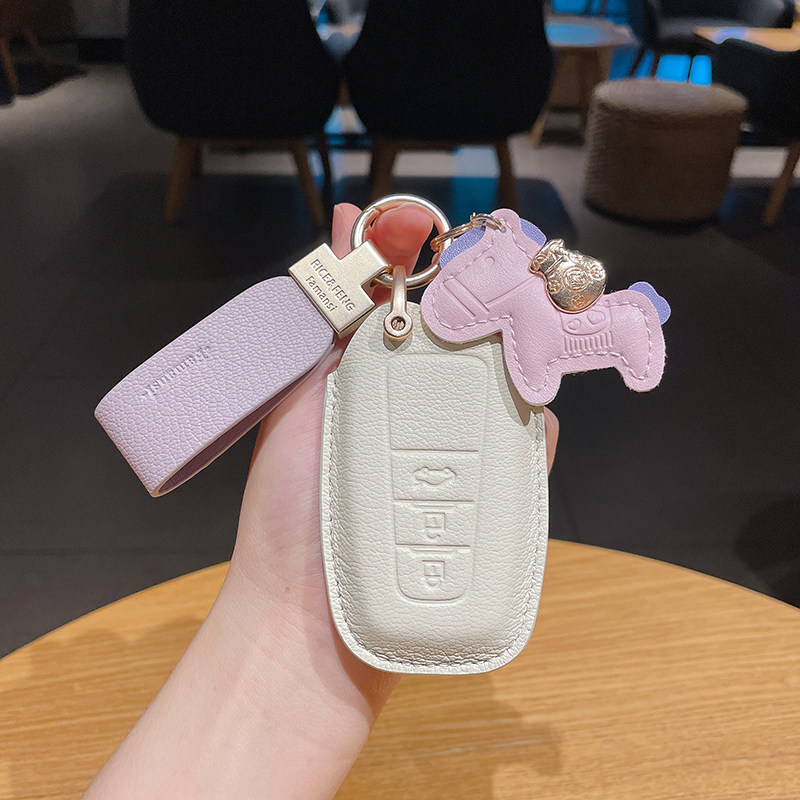 速发适用丰田凯美瑞套雷凌拉罗卡威兰达汉兰达车荣放var4亚洲龙扣,汽车用品/电子/清洗/改装,车用钥匙包,淘宝优惠券,粉丝福利购,淘宝优惠卷