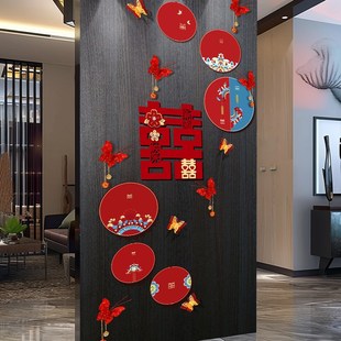 速发结婚梯厅玄关背景客装 婚礼新房楼墙墙男方房间 饰婚房布置套装