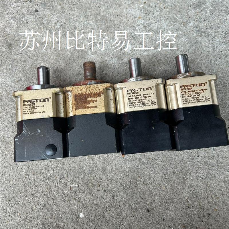 速发斜齿60法斯顿400w伺服行星减速机1:10