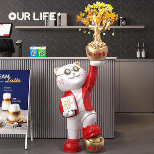 速发招财迎落地业件大型日进斗金发财树公司店铺门口猫宾招财开摆