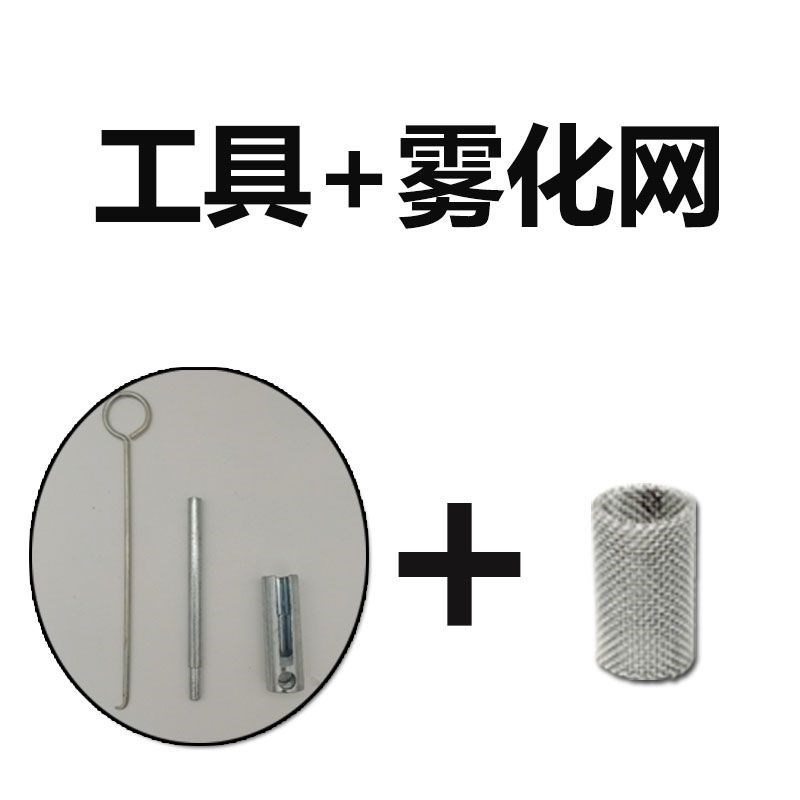 速发配暖点火塞盖德空火针火花塞24v12V暖风机点暖驻车加热器柴件