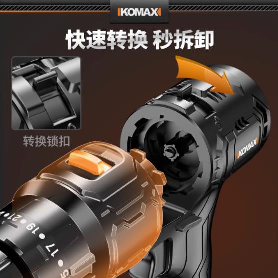 速发现货速发电动起子大扭力锂电无刷冲击气动扳手车汽修工具充电