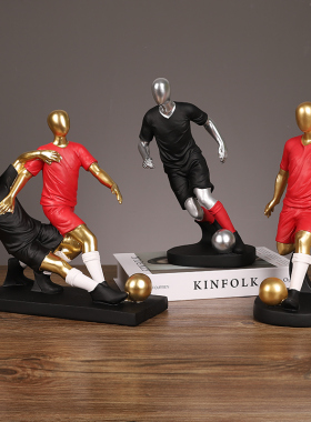 速发轻奢高电创意足球摆件运动员厅生房间桌面客男档视酒柜装饰品