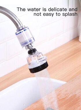 速发 Tar owepr Pu ifier Aers Basi Faucets