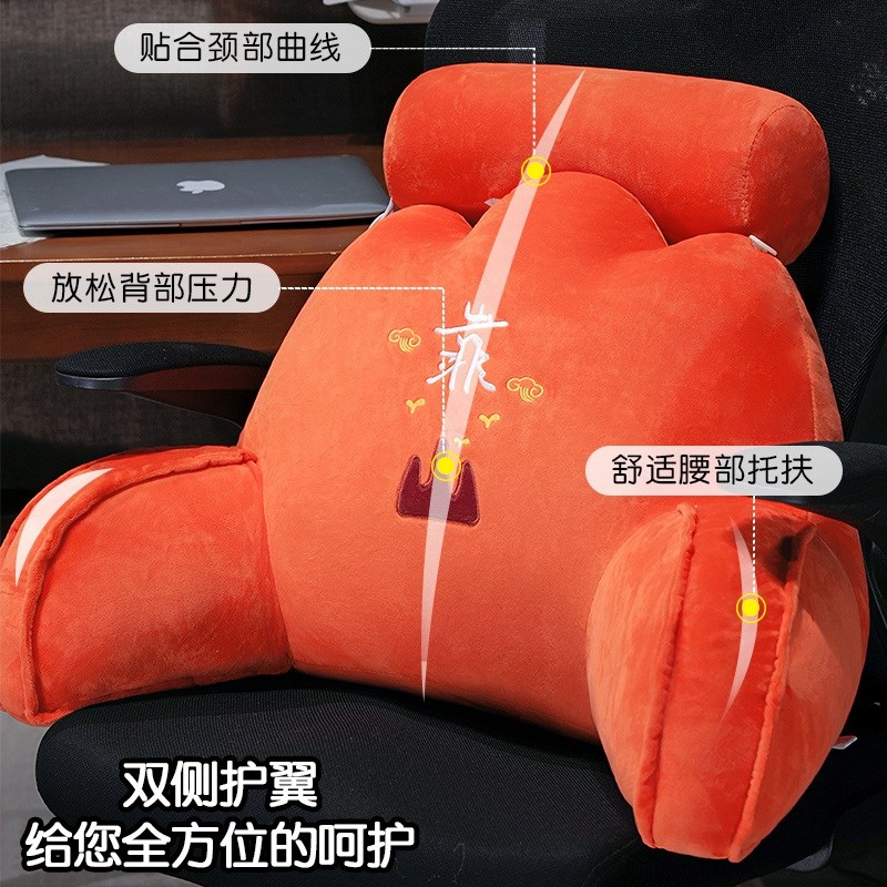 速发靠枕床头软包大靠背沙发靠垫学生宿舍床上枕头床靠护腰垫靠山