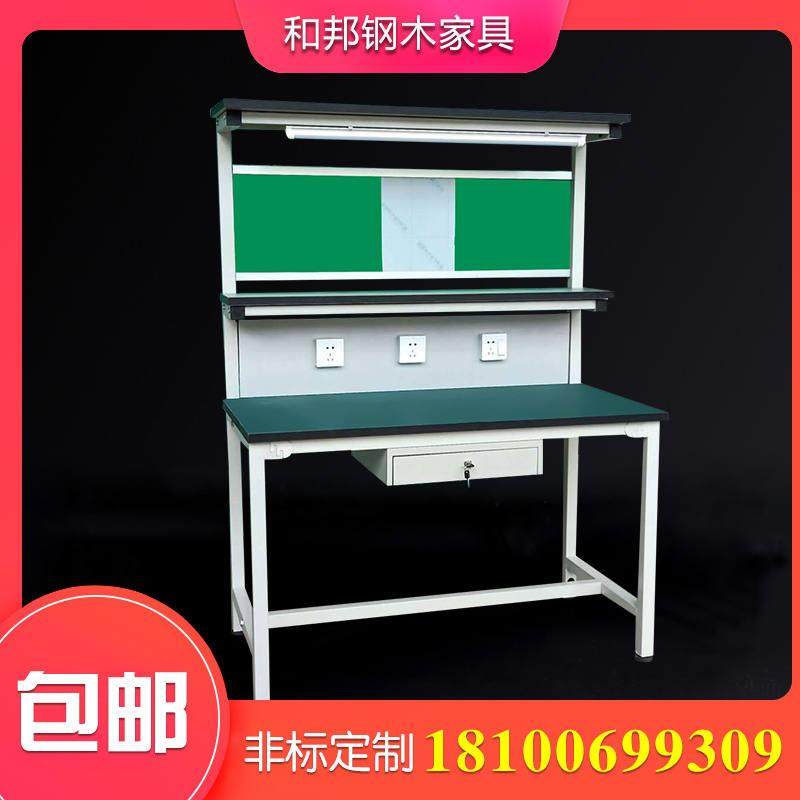 现货速发工作台操作台工作桌带灯单面工厂流水线车间检验装,畜牧/养殖物资,特种养殖设备,淘宝优惠券,粉丝福利购,淘宝优惠卷