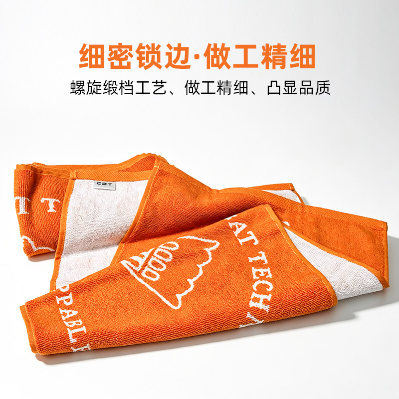 纯棉加厚运动专业毛巾羽毛球网球跑步健身房吸汗吸水洗澡