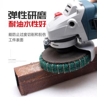 百洁布轮7447角磨机飞翼轮网盖除锈 百洁布抛光轮金属拉丝打磨立式