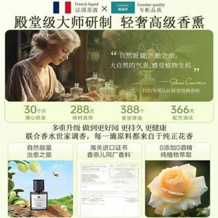 栀子花车载香薰汽车香水车用高级香氛持久留香车内除异味2024新款