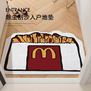 丝圈脚垫门垫进门家用红色大门口地毯玄关垫子室外耐脏入户门地垫