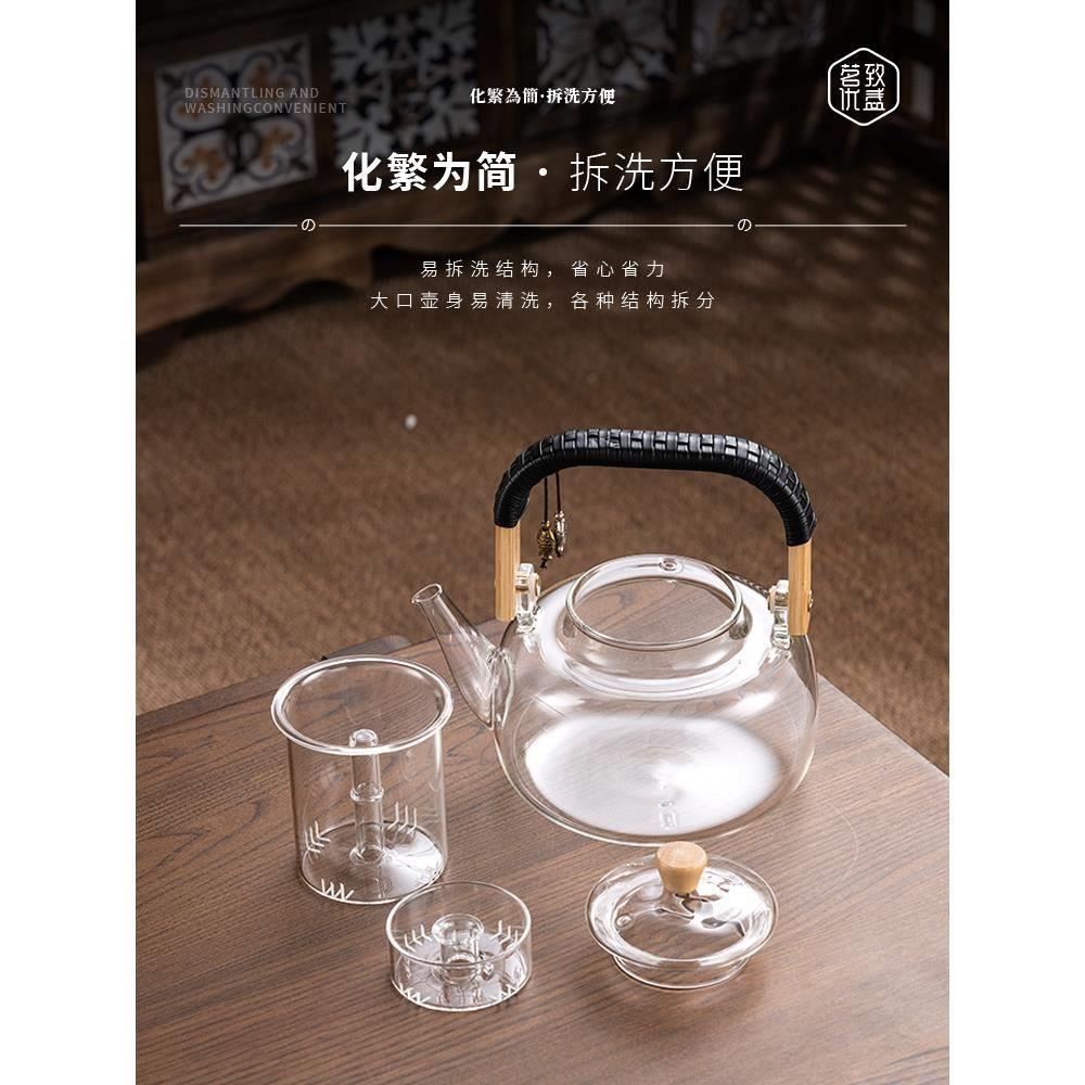 新款全玻璃煮茶壶器蒸煮一体提梁壶养生壶家用烧水泡茶电陶炉套装