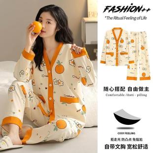 春秋新款 带胸垫睡衣女冬季 日系和服可爱休闲宽松加大码 家居服套装