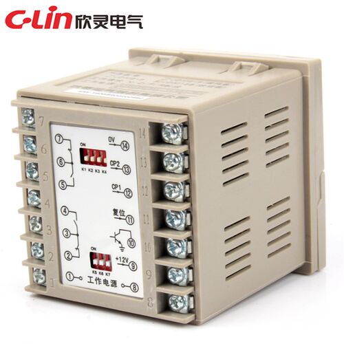 欣灵数显计数器 JDM15B(改进型) 6位可逆计数继电器 AC220V DC24V