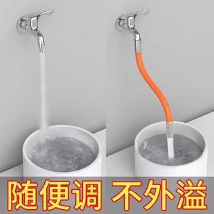 家用厨房水龙头延伸器防溅水卫生间硅胶水嘴通用万向接头加长软管