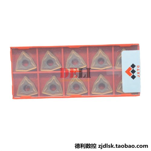 江西JW不锈钢数控车刀片 WNMG080408-BM JT1225