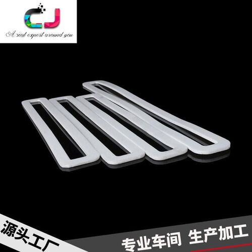 专业生产聚四氟乙烯水表垫可定做各种规格四氟垫圈四氟垫片