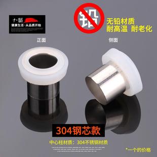 免生料带硅胶垫片代替生胶带防漏阀门水龙头配件大全4分6分密封圈