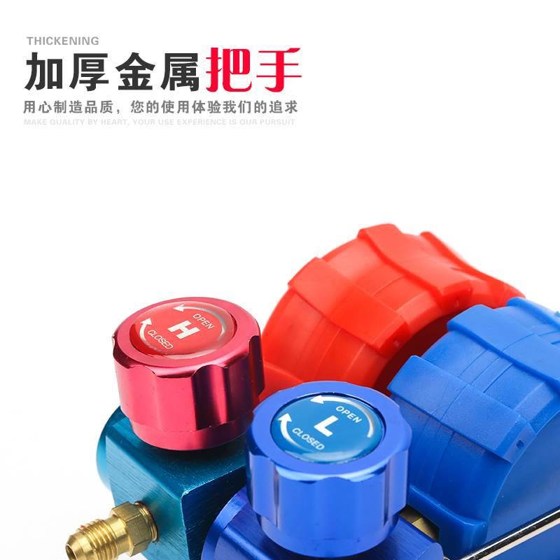 家用空调加氟工具R22/R410a加氟压力表冷媒雪种加液汽车充氟单表*