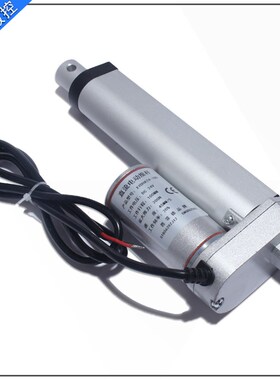 热销现货速发销5mm-1500直流电动推杆12VL24V升降伸缩杆密室开窗