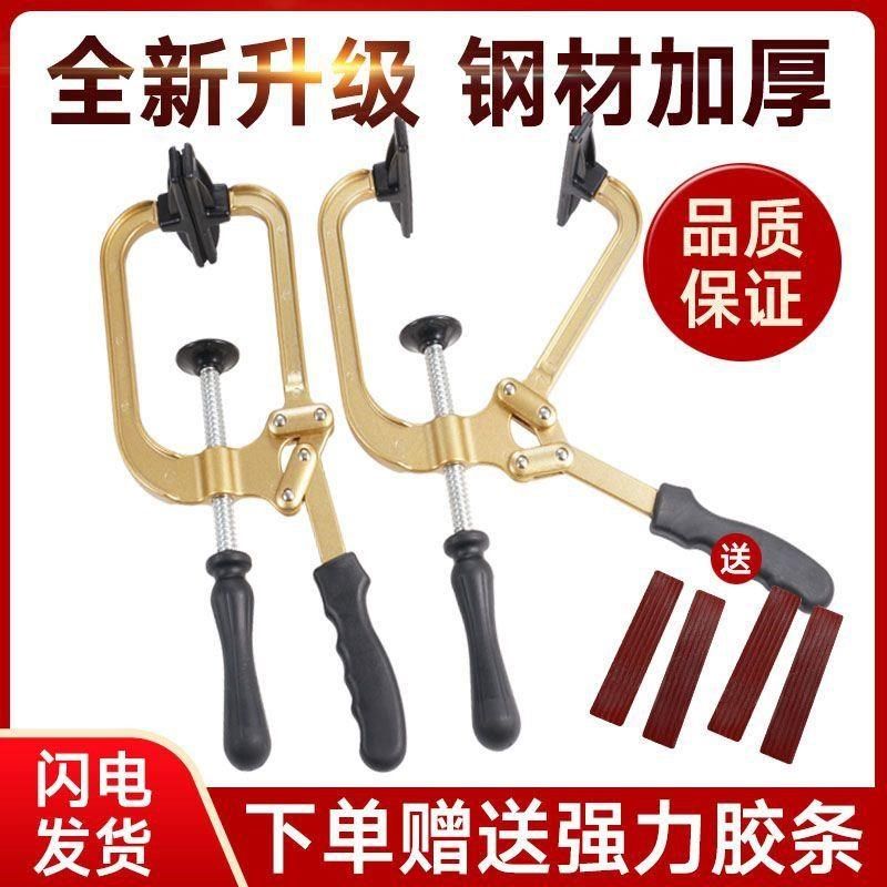 热销金刚网拉g网器拉平器手动平网器钢网拉紧拉网器拉网钳纱窗拉