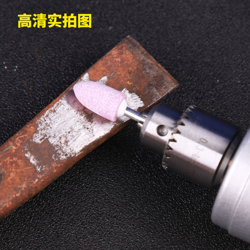 热销红刚玉砂轮磨头火p石仔打磨头金属模具玉器抛光轮小沙轮电磨