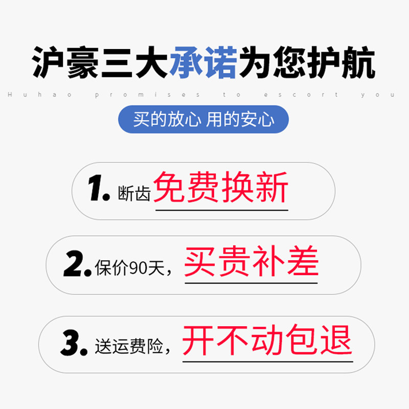 热销玻璃金刚石瓷砖开孔器陶瓷大理石地砖面砖空心Q打孔钻头3/6mm
