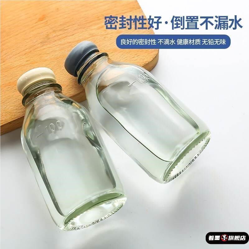 热销葡萄糖老式盐水m瓶点滴橡胶塞悬挂式玻璃瓶软木塞瓶子透明吊