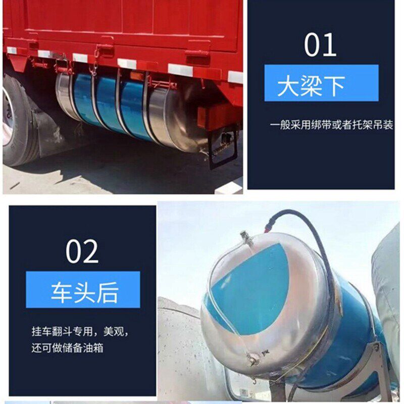 热销货车铝合金淋水器水箱水罐水桶定制汽车滴水刹车淋.水箱洗手