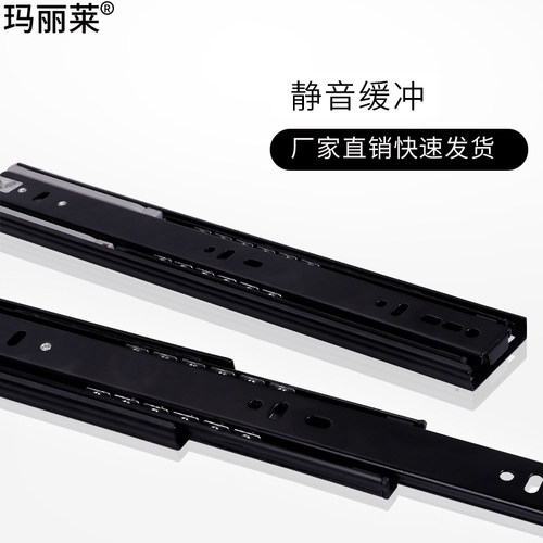 热销抽屉三节轨道阻尼缓冲阻尼滑道键盘托架导轨R橱柜不锈钢滑轨