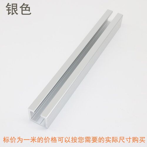 热销玻璃门d木门配移门轨道品上 槽滑道厂促趟  滑轮吊折叠门推拉