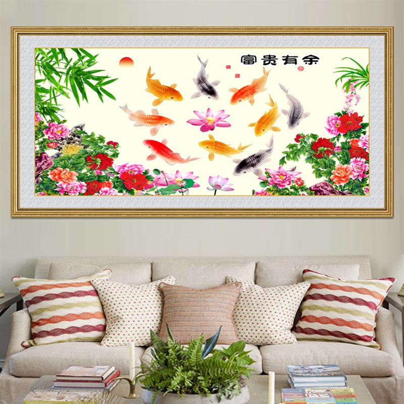 热销自粘壁画贴纸客厅装饰画x九鱼图墙贴画富贵有余整张画年年有