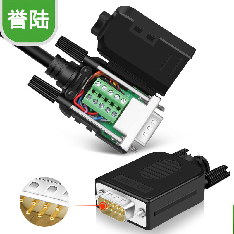 热销DB9b DB15 DB25 26 37 针VGA公头母头连接器 免焊 接头串口头
