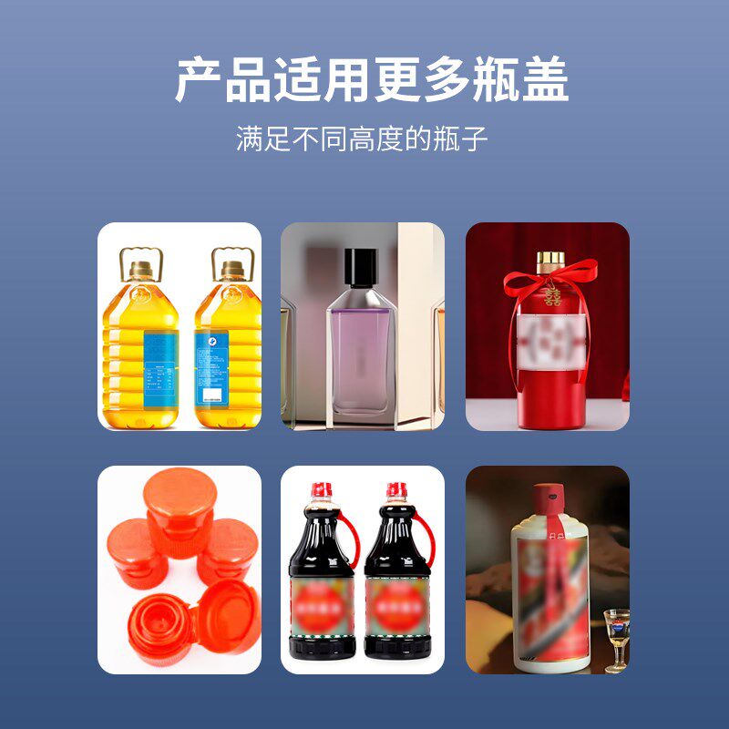 热销台式气动压盖机酒瓶油壶锤盖机玻璃瓶软木塞压塞X机塑料瓶封