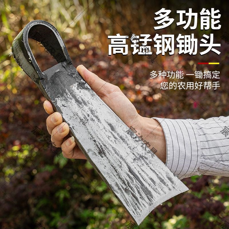 热销斗齿高锰钢怪手专用开 荒翻地挖笋种植R农用农具省力种植