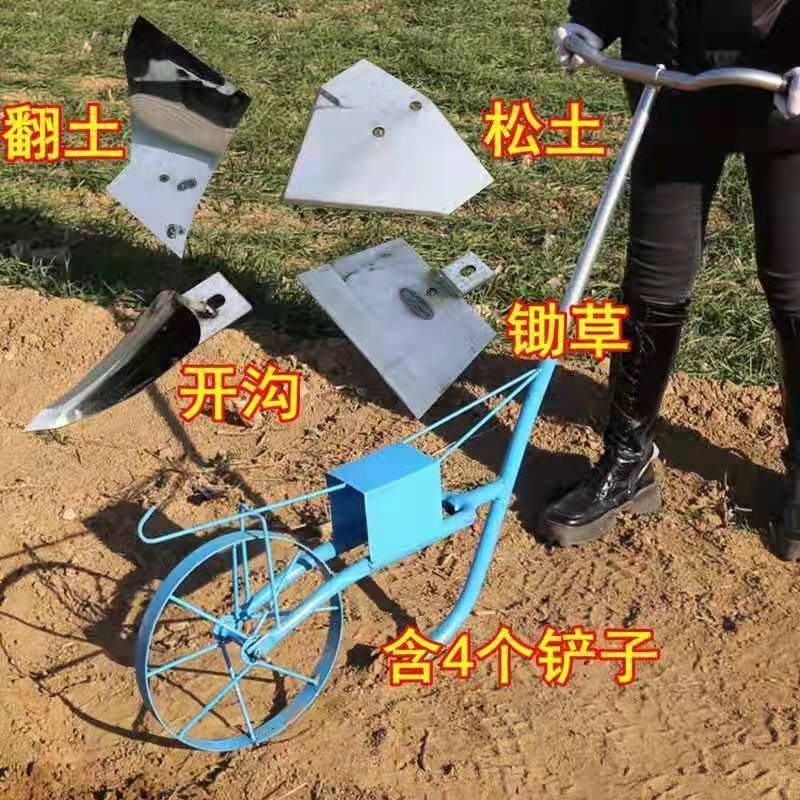 热销翻土神器家用人工多功能松土神器除草翻地P手推耘锄农用开