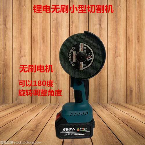 热销新品无刷充电角m磨机锂电磨机小型手持清缝机电磨打磨抛光机