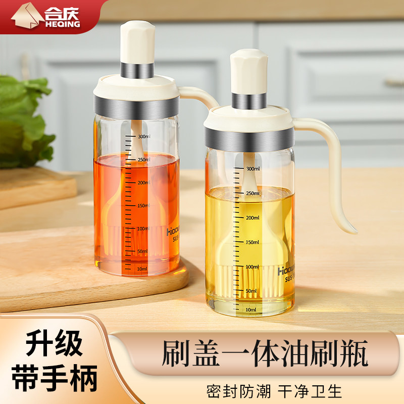 热销油刷瓶一g体玻璃耐高温家用厨房烙饼烤肉烧烤硅胶刷油刷子专