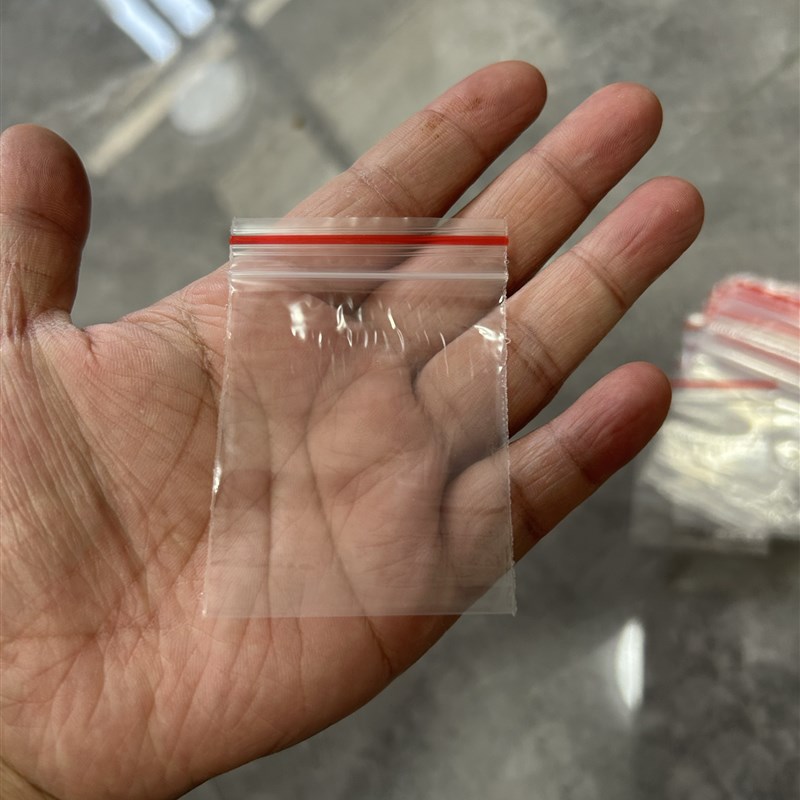 热销5x7自封袋加厚收纳卡扣袋大D小号塑料封口密实袋防水防潮样品