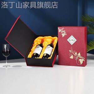 红酒纸盒高档双支装红酒包装礼盒葡萄酒箱子2礼品袋手提纸袋定制