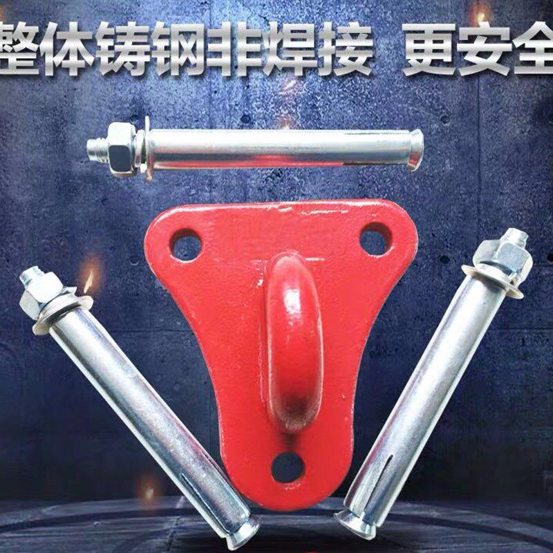 速发安全救生逃生绳固定挂钩缓降器大号固定装置三角固定支架挂板