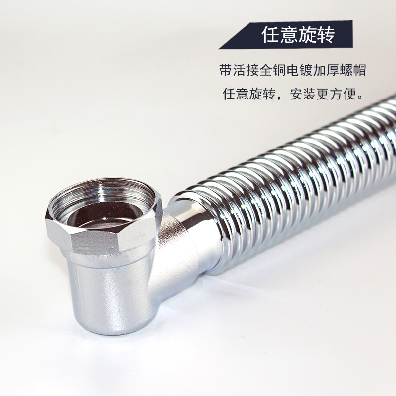 速发全铜浴缸下水器配件房下水塞子排水管浴盆防臭过滤网下水管