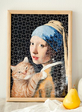 速发JIH实木平图拼图1框裱000片7相框拼图框架裱框大0x50画框定