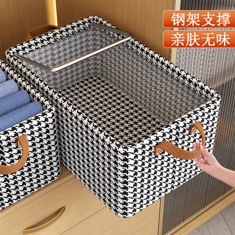 速发家室衣柜衣橱分层简易收纳物置架卧用宿舍装衣服折叠便携储物