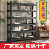 速发钢制家货用储多层置物架地下室快递商用超市仓架杂物间台铁架