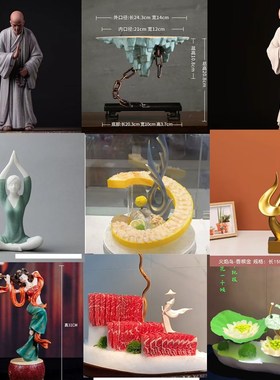 速发身鲜姿造装饰品件件三文鱼刺海饰品和尚小摆摆创意冷菜盘饰