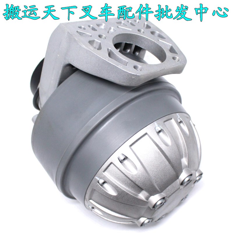 速发金德MT15小林刚电动搬运1驱动总成EPT车5行走