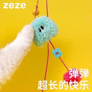 速发弹猫绳逗猫棒力咪自嗨解幼玩具小猫闷猫悬挂式啃咬羽毛玩具