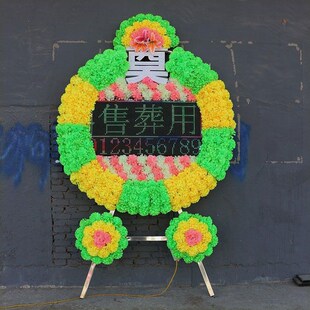 速发新款电子拱圈花门供柱桌电子花篮红白喜事